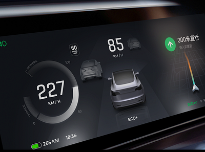 HMI car design ui uiux