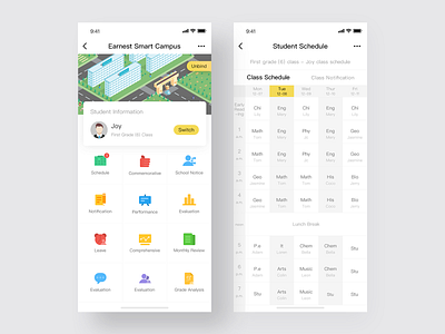 Earnest Smart Campus app design illustration ui