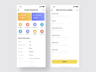 Earnest Smart campus-Student Growth File app design ui