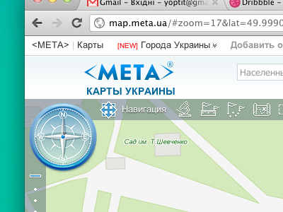 UI elements for Meta.ua icons ui web graphics