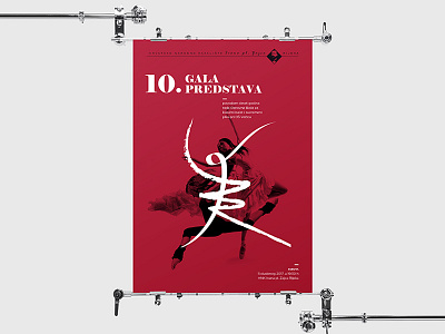 P.No.2 ballet dance graphic design poster