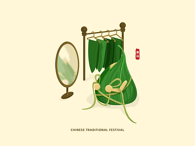 Dragon Boat Festival design