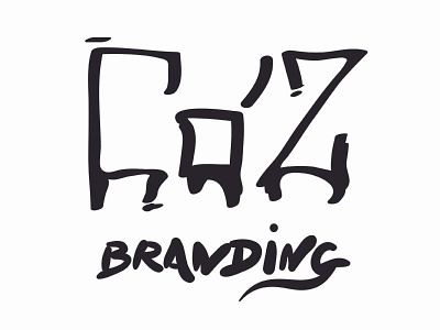 Coz Branding black branding challenge daily design illustration illustrator line logo sketch