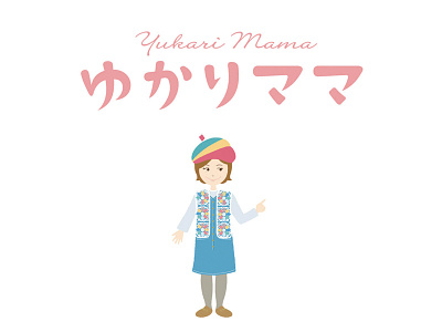 Yukarimama / Logo and Character design