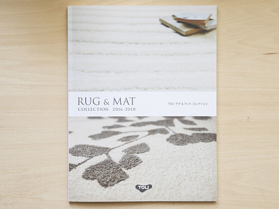 Rug & Mat Catalog catalog direction