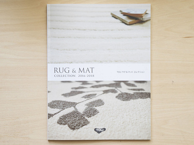 Rug & Mat Catalog