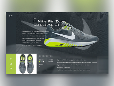Nike shoes nike shoes products sale