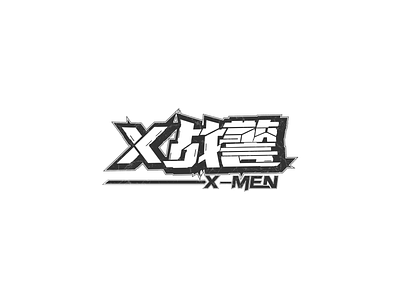 x-men