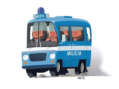 Police car cartoon funny illustration nysa police