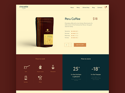 Product Page for Chouette Cafe