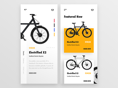 Product App Screen