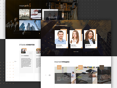 Law firm in St. Petersburg black black white design law firm logo lawyer lawyers lux luxury ui ux uxdesign web дизайнер москва русский дизайнер санкт петербург юридическая компания юристы