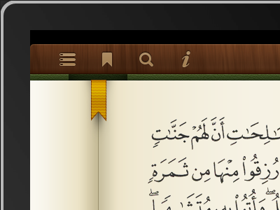 Quran Reader HD in portrait app book ipad leather tassel ui wood