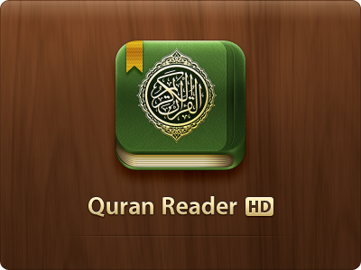 Quran Reader HD's new icon app book gold golden green holy book icon ios islam leather quran wood