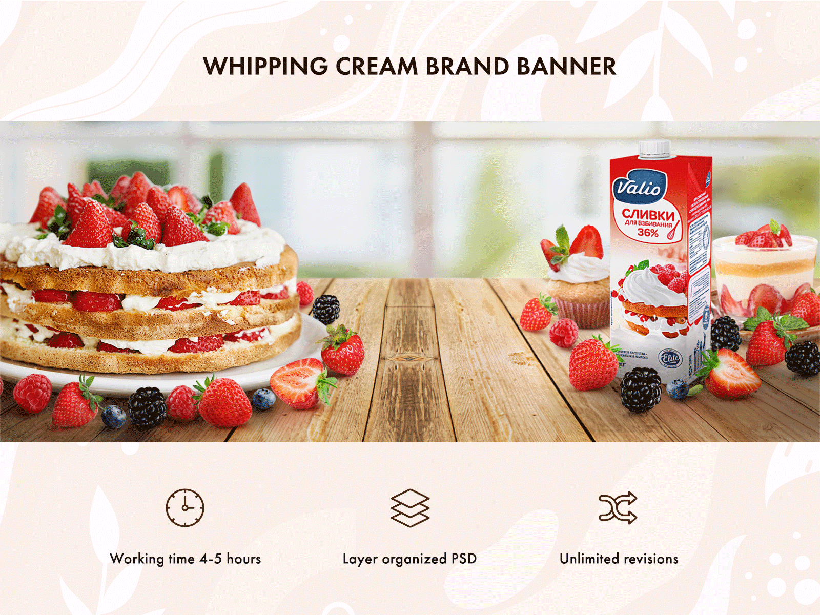 Whipping cream brand banner banner cream food graphic design valio