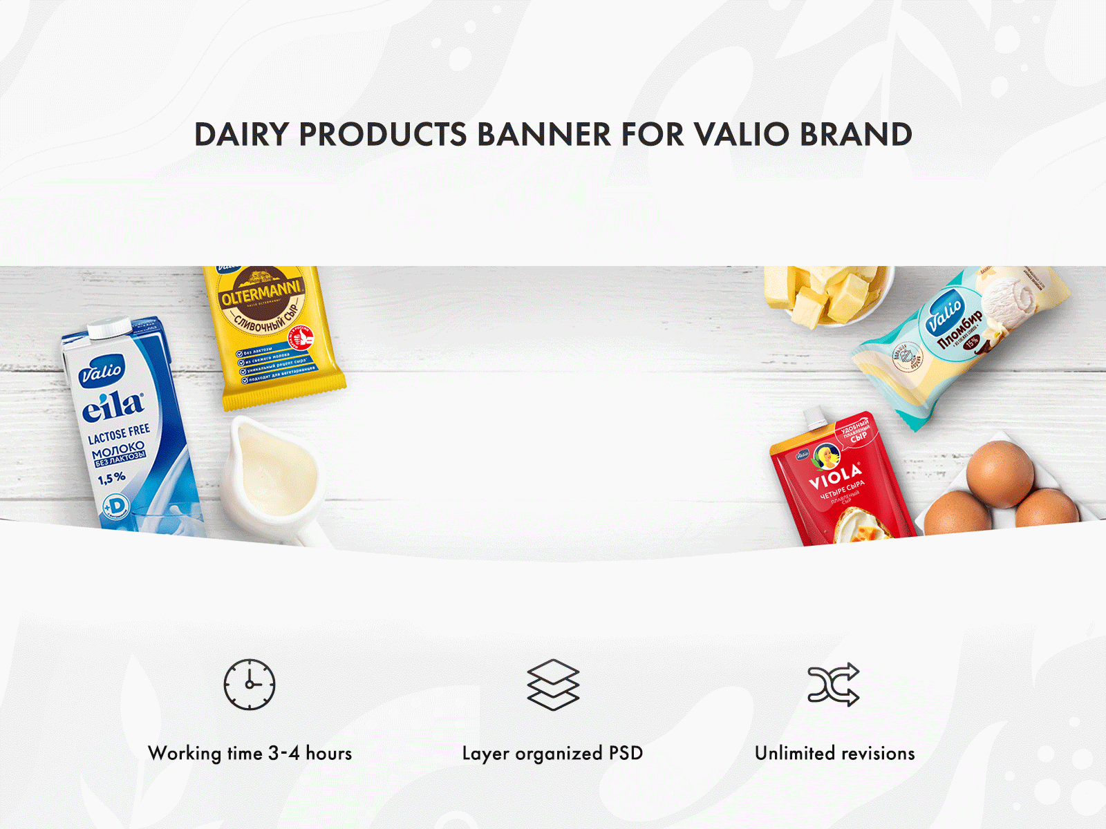 Dairy products banner for Valio brand banner graphic design