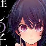 blackcat123084@gmail.com