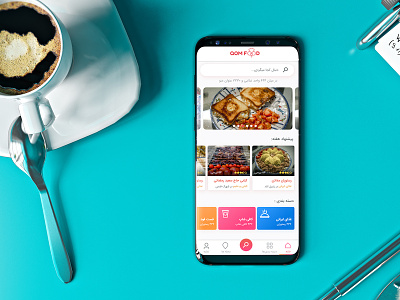 ْQom Food Delivery andriod app design figma food mobile persian resturant ui