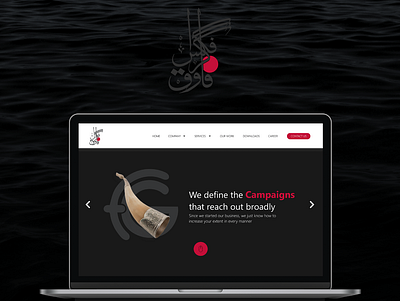 Design Agency (Farooq Graphics) - Landing Page branding interaction design minimal typography ui ui ux ui ux design ui web ux web