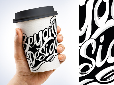 Beyond Design Cup branding design identity illustration logo typography