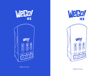 WeGo! Ice Box Art manufacturing package design packaging restaurant supply vending machine