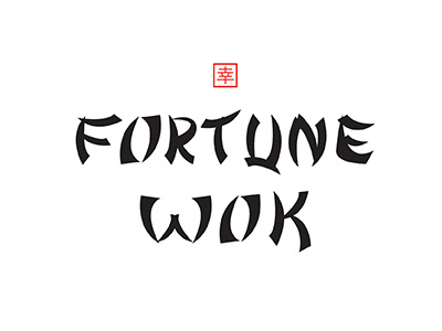 Fortune Wok Brand