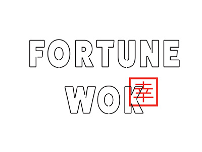 Fortune Wok Brand