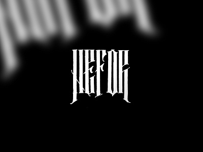 Logo for lettering artist "Nefor"