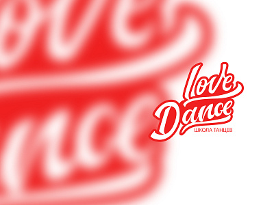 Logo for dance studio "Love Dance"