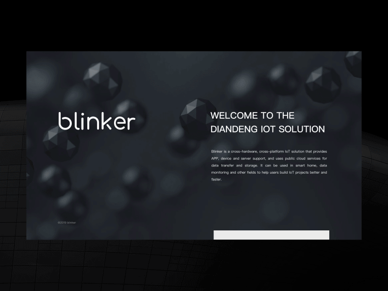 Blinker Management Background management background ui 云数据 数据管理 物联网