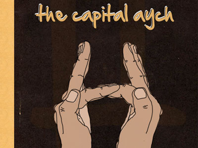 H aych book title h husnyunie promising book the capital letter
