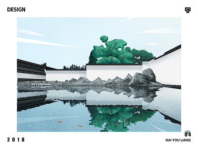 Suzhou Art Museum illustrations