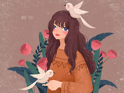 Retro Series - Autumn and Birds illustration