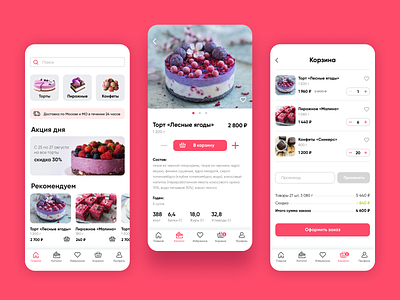 RAW desert delivery app app dessert raw food sweet ui ux