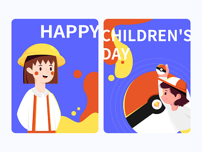 Happy children's day dribbble illustration