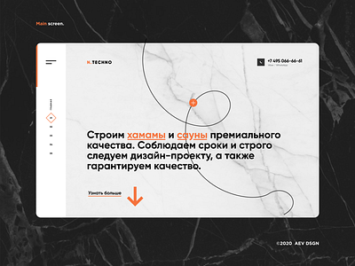 N.T. clear concept desktop grid layout layout minimal swiss swiss design typography ui ux website