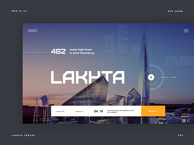 Lakhta Centre Tower architectural design clear concept construction company design desktop layout minimal typography ui ux website