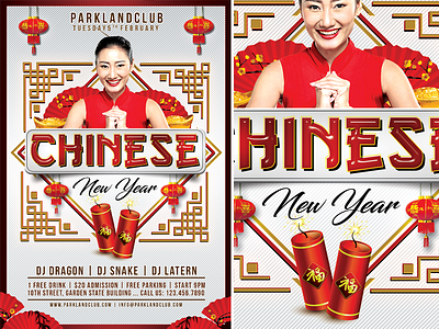 Chinese New Year chinese chinese new year club club flyer day disco drink flyer gold happy happy day members money music new new year once once a year party post