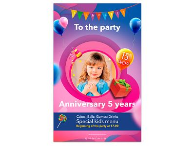 Party invitation graphic design