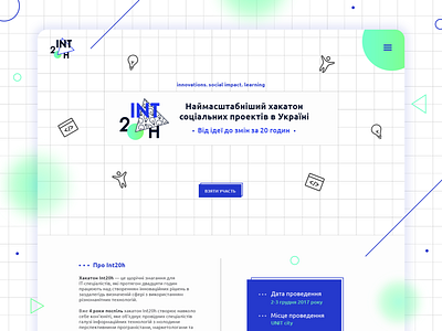 Landing page for social projects hackathon blue blue and white hackthon landing design landing page landing page ui landingpage layout patterns social project
