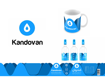 Kandovan | Visual Identity Design branding graphic design illustration logo