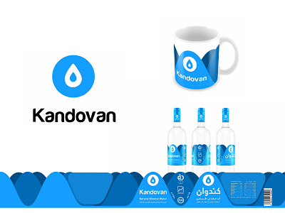 Kandovan | Visual Identity Design