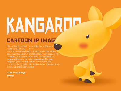 Character design of health app brand design kangaroo