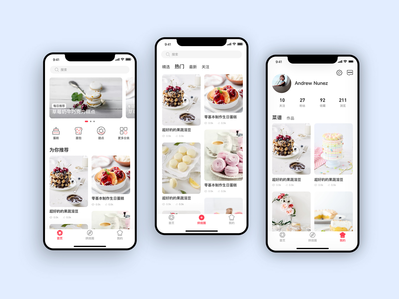 Bake for application by Mr_WangBJ on Dribbble