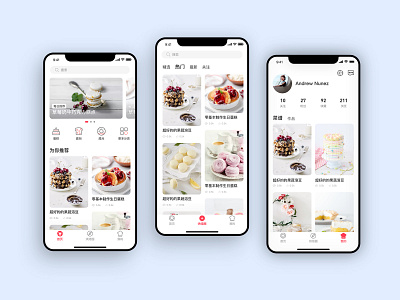 Bake for application app illustration ui