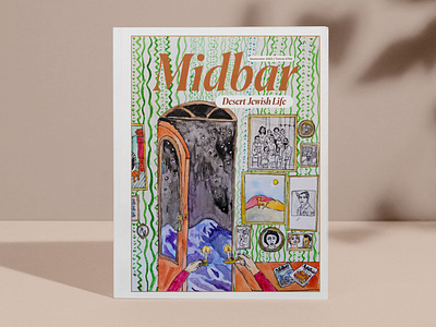 Midbar Magazine