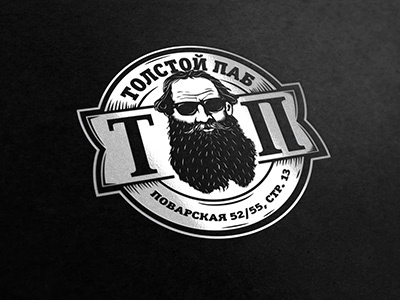 Logo "Tolstoy Pub" beer black logo pub tolstoy white