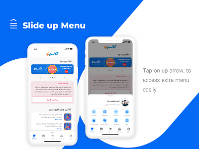 slide up menu appdesign interaction microinteraction uiux