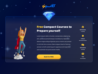 Classino First Class Landing Page