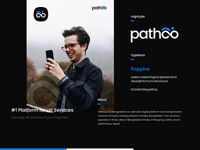 Pathao Rebranding